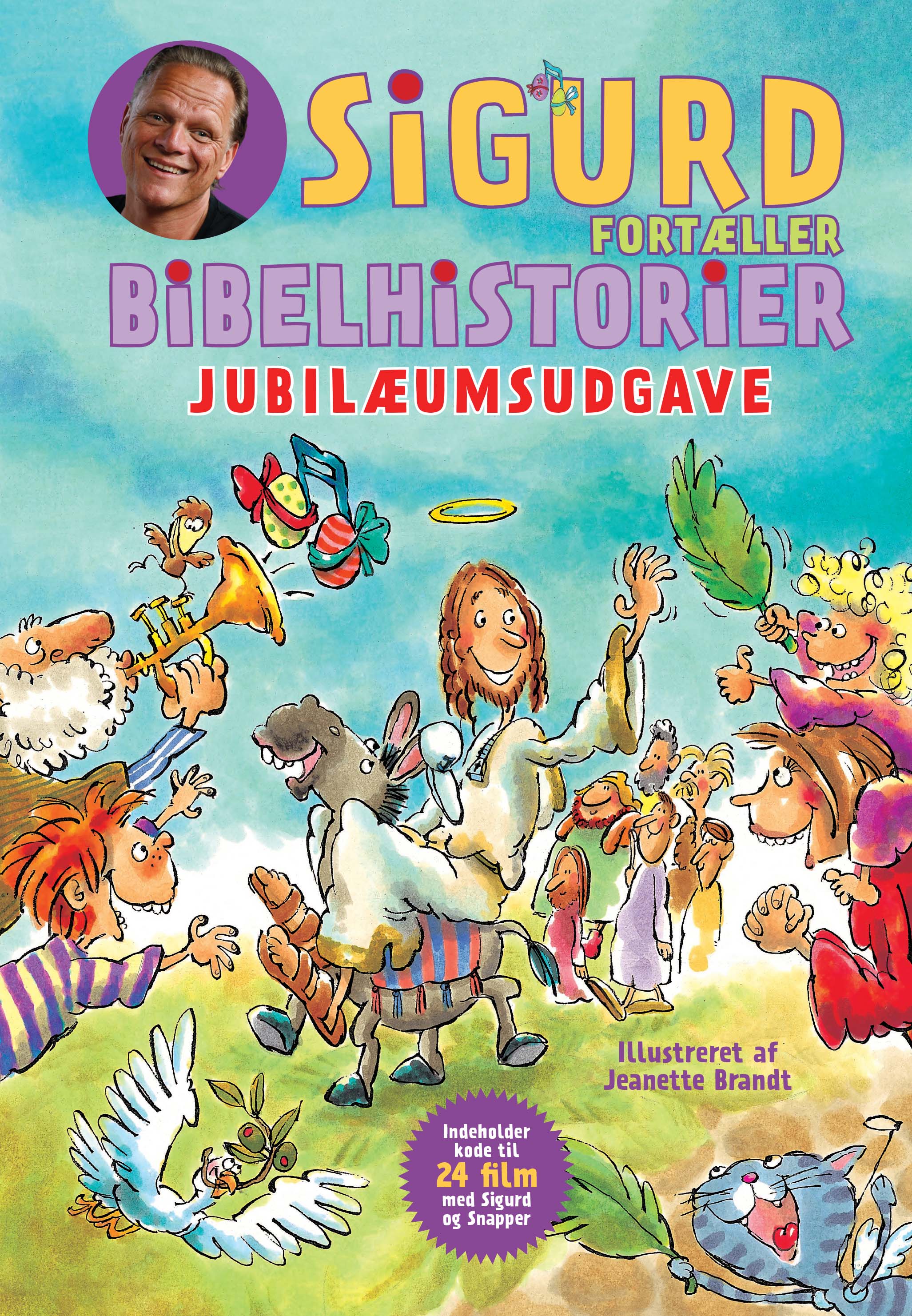 Sigurd fortæller bibelhistorier - Jubilæumsudgave*