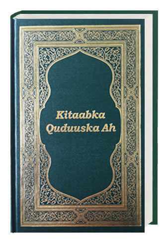 Somalisk Bibel
