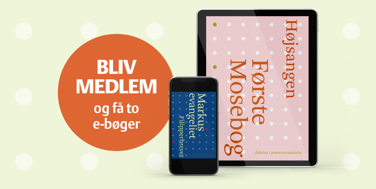 Bliv medlem og få gratis e-bøger