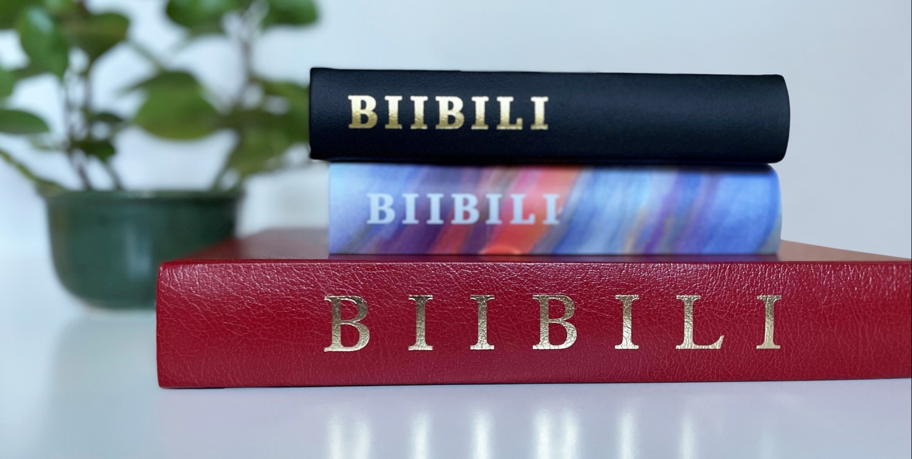 Bibelen på grønlandsk.