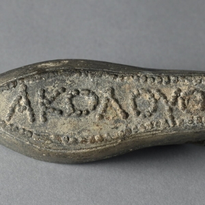 Skosål fra det 2. århundrede med budskabet "Følg mig". © 2007 RMN-Grand Palais (musée du Louvre) / Hervé Lewandowski.