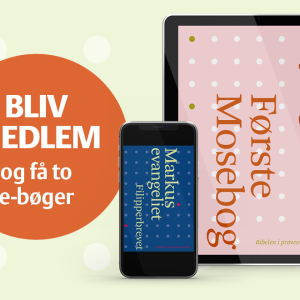 Bliv medlem og få gratis e-bøger