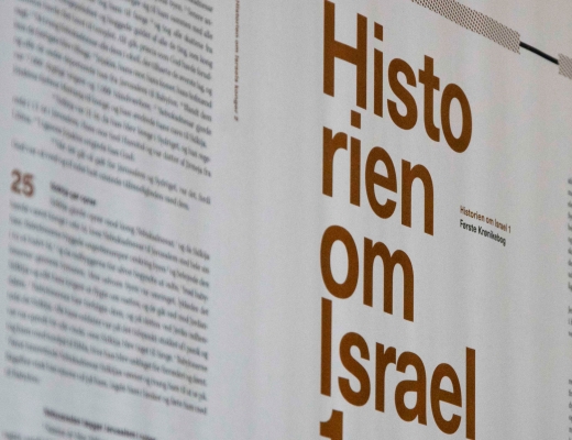 Bibelen 2020: Historien om Israel