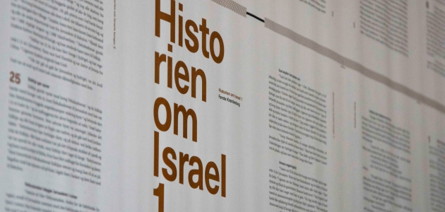 Bibelen 2020: Historien om Israel