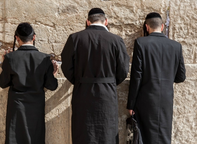 Jøder beder ved Grædemuren.