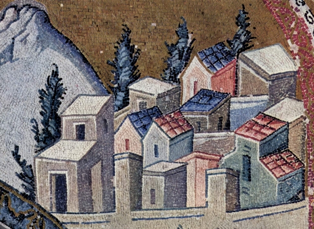 Nazaret, Byzantinsk mosaik
