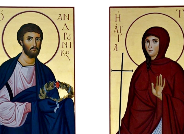 Andronikos og Junia. Ikoner fra Santissimo Salvatore Kirken i Palermo. Kilde: Wikimedia Commons.