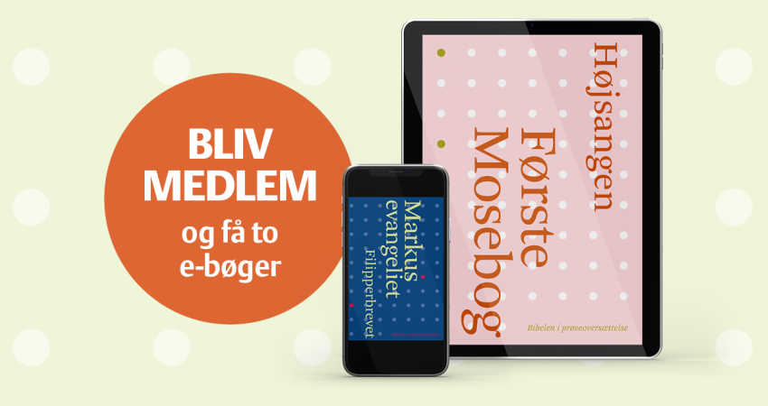 Bliv medlem og få gratis e-bøger