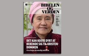 Bibelen Og Verden | Bibelselskabet