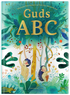 Guds ABC