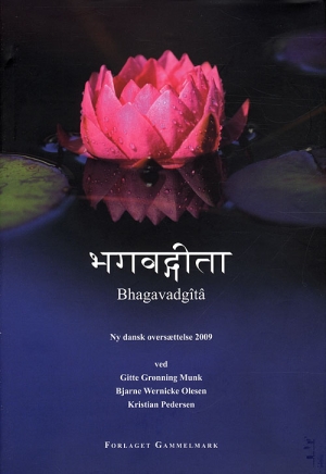 Bhagavadgîtâ*